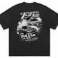 Street Spirit Drift T-Shirt