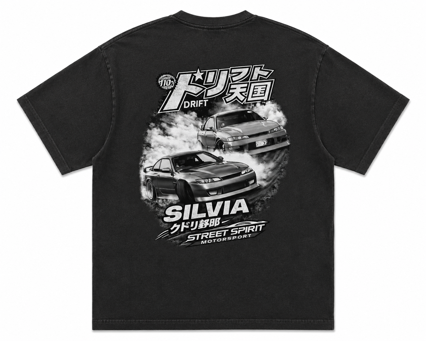 Street Spirit Drift T-Shirt