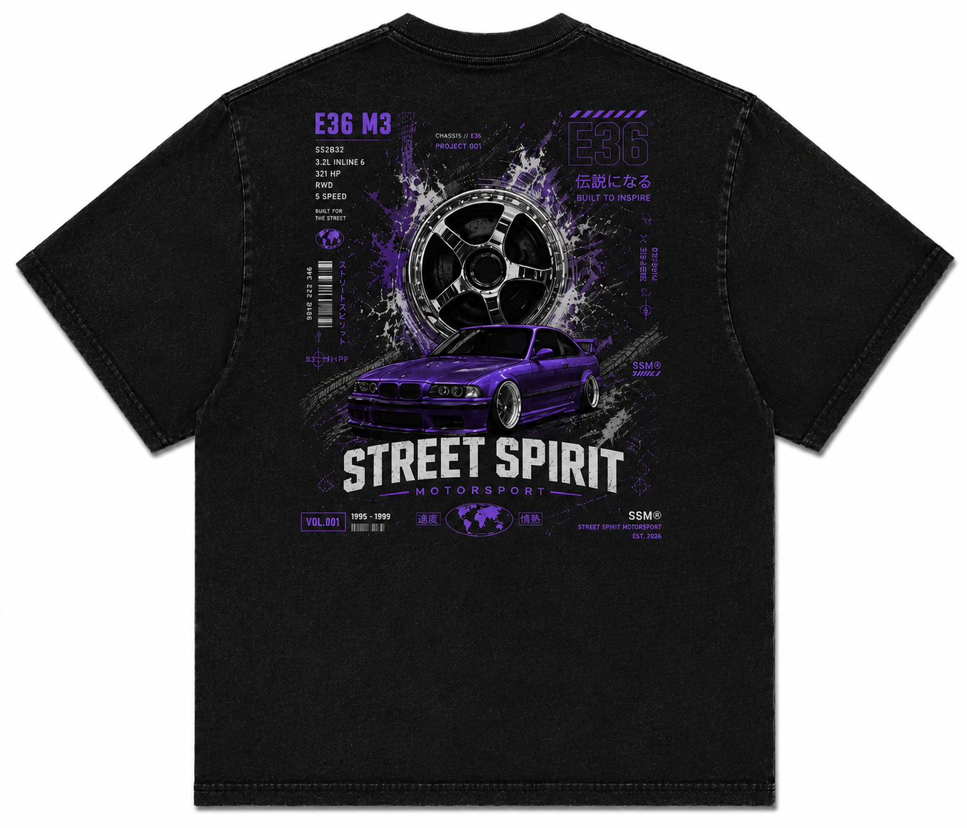 Street Spirit E36 M3 T-Shirt