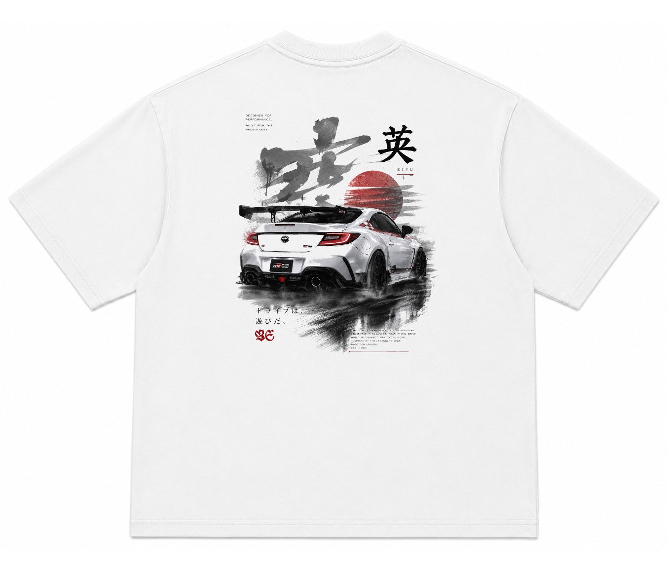 Street Spirit 86 T-Shirt