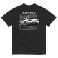 Street Spirit Skyline T-Shirt